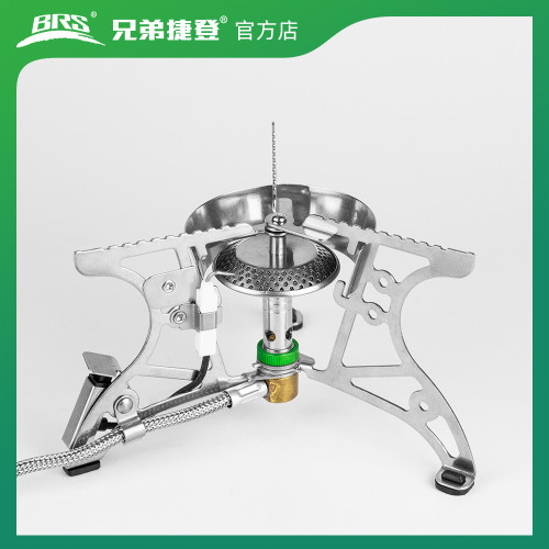 兄弟捷登BRS-56分體式野營氣爐戶外折曡可攜式露營做飯爐頭電子打火