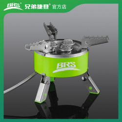 兄弟捷登BRS-73三星爐戶外露營丁烷丙烷可攜式猛火爐具4200w