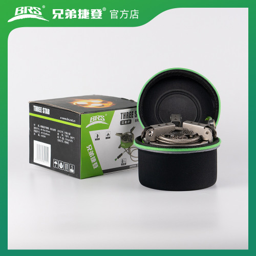 兄弟捷登BRS-73三星爐戶外露營丁烷丙烷可攜式猛火爐具4200w
