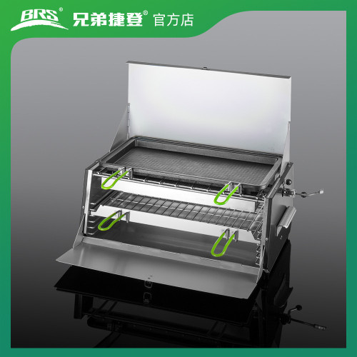 兄弟捷登BRS-16/B瓦斯多用烤箱戶外燒烤爐做飯爐煎炸煮燉炒爐卡爐