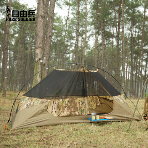 自由兵單人單兵帳篷戶外露營帳篷防雨防曬加厚戰術迷彩公園帳篷