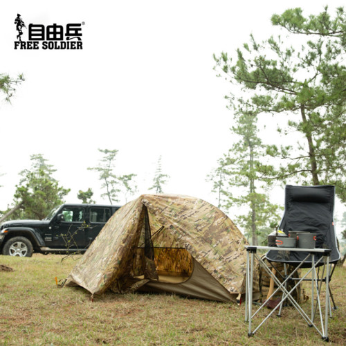 自由兵單人單兵帳篷戶外露營帳篷防雨防曬加厚戰術迷彩公園帳篷