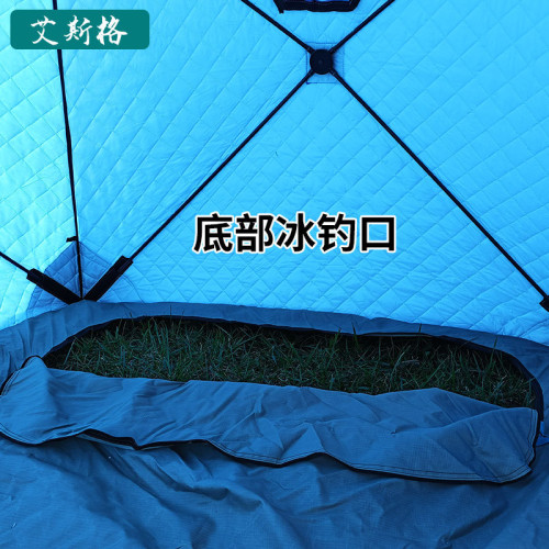 冬季釣魚帳篷加厚露營防風保暖棉帳篷單人戶外冬釣帳篷