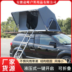 帳篷 車頂帳篷戶外野營全自動帳篷露營庇護所帳篷