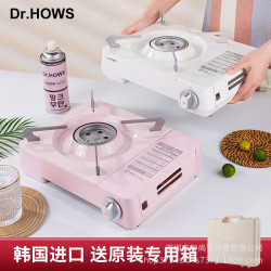 韓國Dr.HOWS 卡式爐瓦斯可攜式爐戶外防風野炊家用燒烤瓦斯爐灶