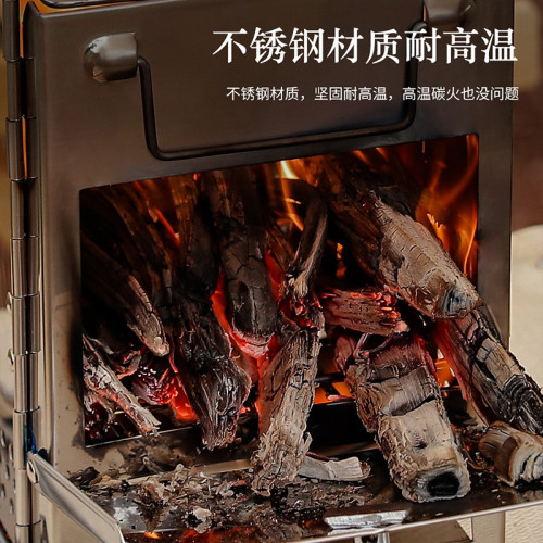 大號燒烤爐子家用 戶外折曡烤火盆庭院可攜式小型不鏽鋼 野外炊具
