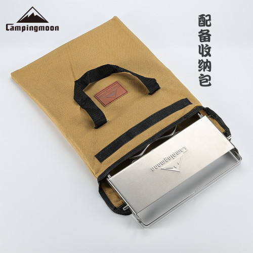 柯曼MS-1018可攜式不鏽鋼防風爐架燒烤架套鍋烤盤支架大承重爐架