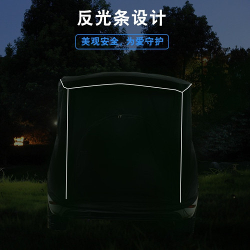 車尾帳篷遊防曬防雨防蚊蟲延伸型戶外野營SUV速開車用MPV通用