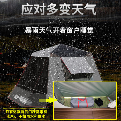 戶外全自動速開3-4人5人雙層防曬防暴雨加厚鋁合金露營野營帳篷新