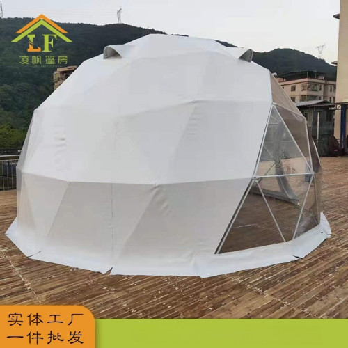戶外民宿酒店球形帳篷 景區高級露營帳篷 一體式星空陽光房 戶外民宿酒店球形帳篷 景區高級露營帳篷 一體式星空陽光房