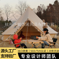 ins網紅棉布尖頂帳篷鍾型篷蒙古包戶外輕奢露營防水透氣營地帳篷
