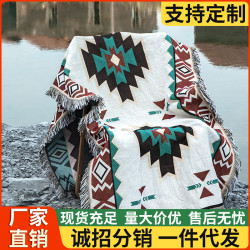 戶外野營ins波西米亞毛毯野餐毯子披肩地墊加厚野餐布沙灘墊地毯