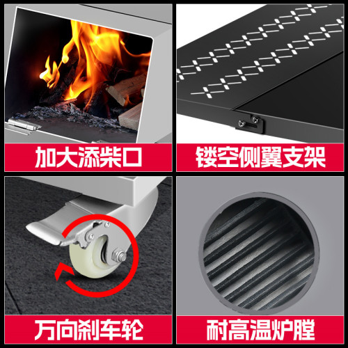 家用柴火灶室內戶外可移動柴火灶氣化爐農村柴火爐招代理