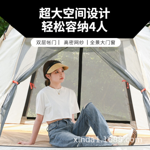 帳篷露營登山戶外全自動3-4人雙層沙灘速開騎行折曡雙人野營