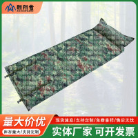 翺翔者新款迷彩自動充氣防潮墊帶枕加厚野營拉練自充墊