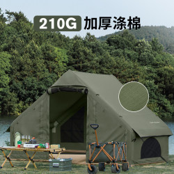 自由兵充氣帳篷戶外露營大型應急野外軍帳加厚防雨精緻滌棉布小屋