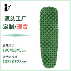 超輕TPU充氣睡墊木迺伊商超暢銷野營空氣墊R3防水
