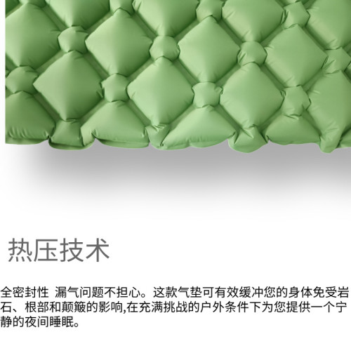 超輕TPU充氣睡墊木迺伊商超暢銷野營空氣墊R3防水 超輕TPU充氣睡墊木迺伊商超暢銷野營空氣墊R3防水