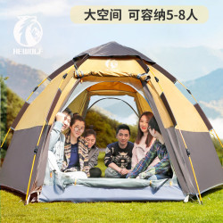 爆款露營帳篷戶外防蚊防曬全自動帳可攜式營帳篷大六角帳篷