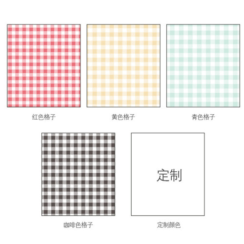 ins風棋盤格野餐墊防潮加厚防水網紅春遊墊子戶外草坪地墊野餐布