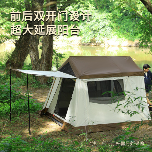 復刻Ogawa52R小川帳篷多人戶外雙層日式山野西川小屋秋日帳篷