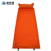 翺翔者桔色消防自動充氣防潮墊單人充氣墊防潮王可收納可攜式