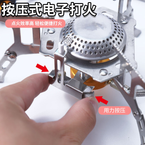 野外爐頭戶外爐具可攜式卡式爐折曡瓦斯爐迷你燒水氣爐子露營用品