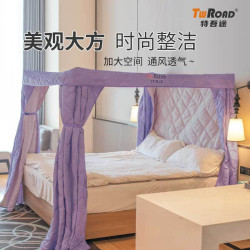 特吾途冬季室內保暖床上帳篷夾棉加厚家用隱私棉帳篷22新款棉落地