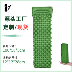 充氣墊點戶外充氣床超輕可攜式防潮墊TPU充氣露營野營