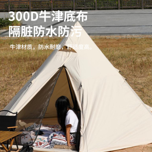 帳篷戶外野營加厚露營雙人防雨防曬印第安金字塔野外天幕公園防蚊