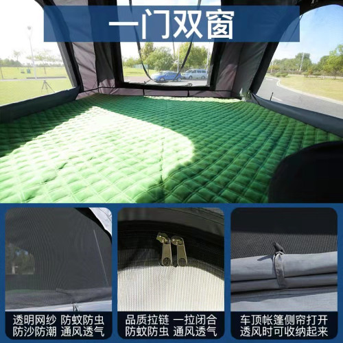 車頂帳篷全自動三角鋁合金SUV防雨防曬速開露營帳篷硬頂戶外帳篷