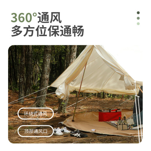 戶外輕奢露營透氣棉蒙古包帳篷防雨野餐營地金字塔帳篷