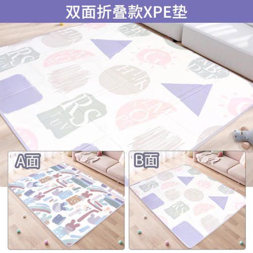 卡通xpe折曡爬爬墊寶寶爬行墊戶外野餐墊可折曡室內客廳遊戯墊