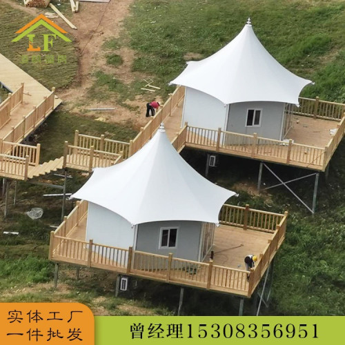 廣州篷房生産銷售戶外鋼拉膜酒店帳篷 營地高級豪華野奢帳篷