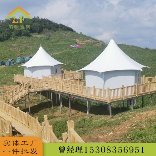 廣州篷房生産銷售戶外鋼拉膜酒店帳篷 營地高級豪華野奢帳篷