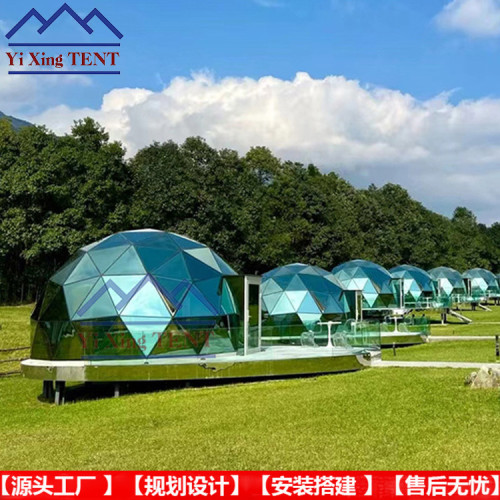 網紅玻璃球形屋星空房 民宿酒店式帳篷陽光房 鋁合金框架鋼化玻璃