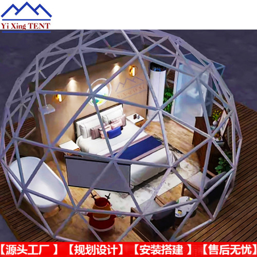 網紅玻璃球形屋星空房 民宿酒店式帳篷陽光房 鋁合金框架鋼化玻璃
