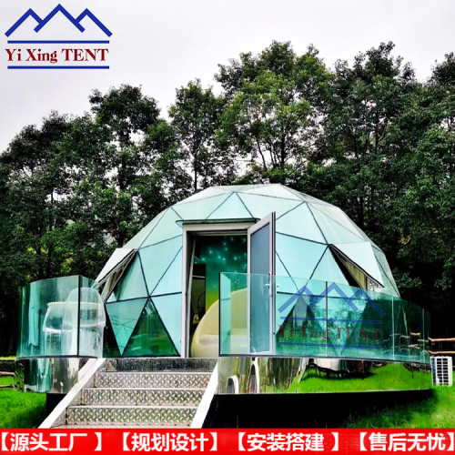 網紅玻璃球形屋星空房 民宿酒店式帳篷陽光房 鋁合金框架鋼化玻璃