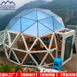 浙江紹興5米球形玻璃星空房全透明觀景酒店式民宿帳篷 鋁合金框架