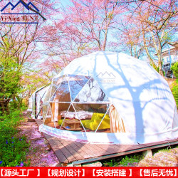 出口日本7米球形穹頂帳篷 度假村露營帳篷一居室標間酒店帳篷