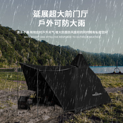 鋁合金戶外露營全自動速開帳篷防曬防水野營防曬