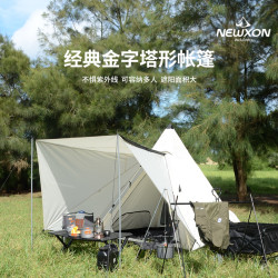 NEWXON戶外露營懶人自動帳篷可攜式折曡速開野餐野營專業防雨防曬