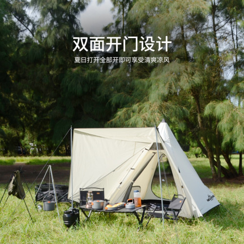 NEWXON戶外露營懶人自動帳篷可攜式折曡速開野餐野營專業防雨防曬
