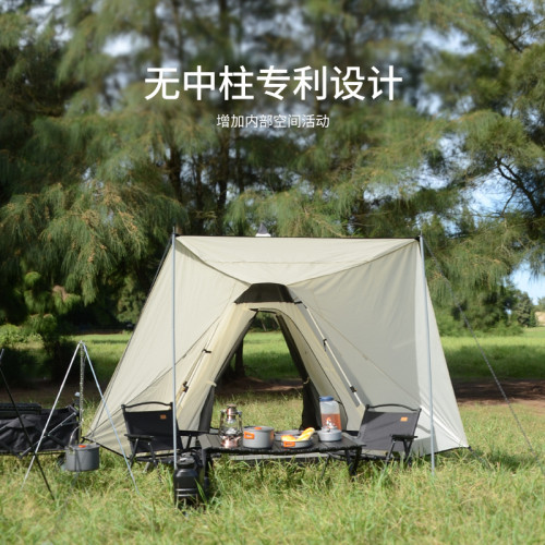 NEWXON戶外露營懶人自動帳篷可攜式折曡速開野餐野營專業防雨防曬