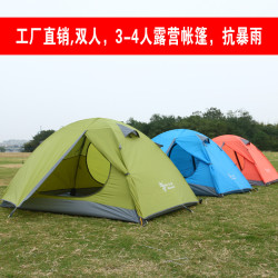 爆款希爾曼征途2/3手搭雙人雙層防風防水露營帳篷