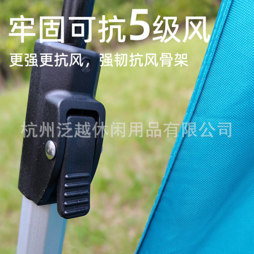 帳篷戶外折曡可攜式全自動野營免搭建四面網紗帳防水露營帳篷