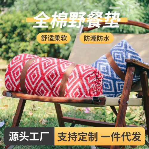 可攜式款北歐風INS戶外純棉簡約野餐墊春遊防潮墊露營地毯拍照布