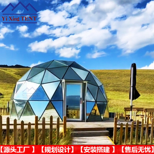 6米球形玻璃屋星空帳篷 高級民宿酒店陽光房 鋁合金球體雙層玻璃