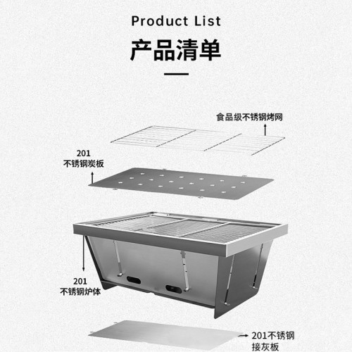戶外野炊IGT折曡烤爐304不鏽鋼露營取暖爐野營燒烤爐可攜式柴火爐