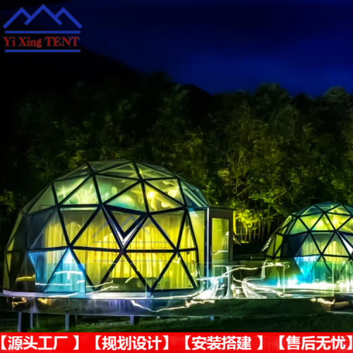 全透明球形雙層中空玻璃星空房城市樓頂網紅餐廳玻璃屋創意陽光房